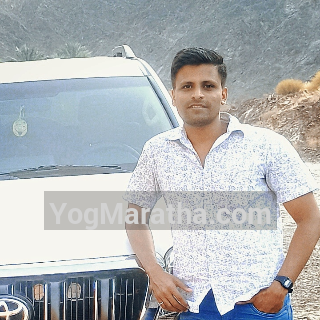 Maratha Marriage Profile