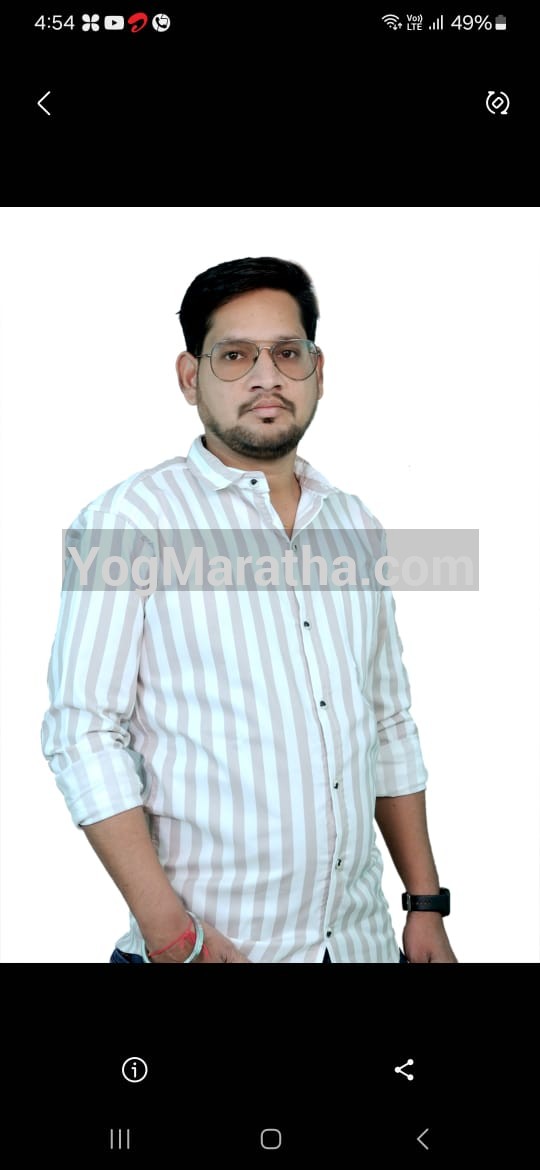 Maratha Marriage Profile Photo