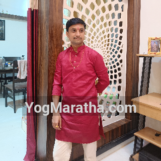 Maratha Marriage Profile