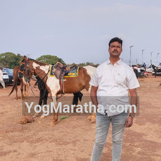 Maratha Marriage Profile