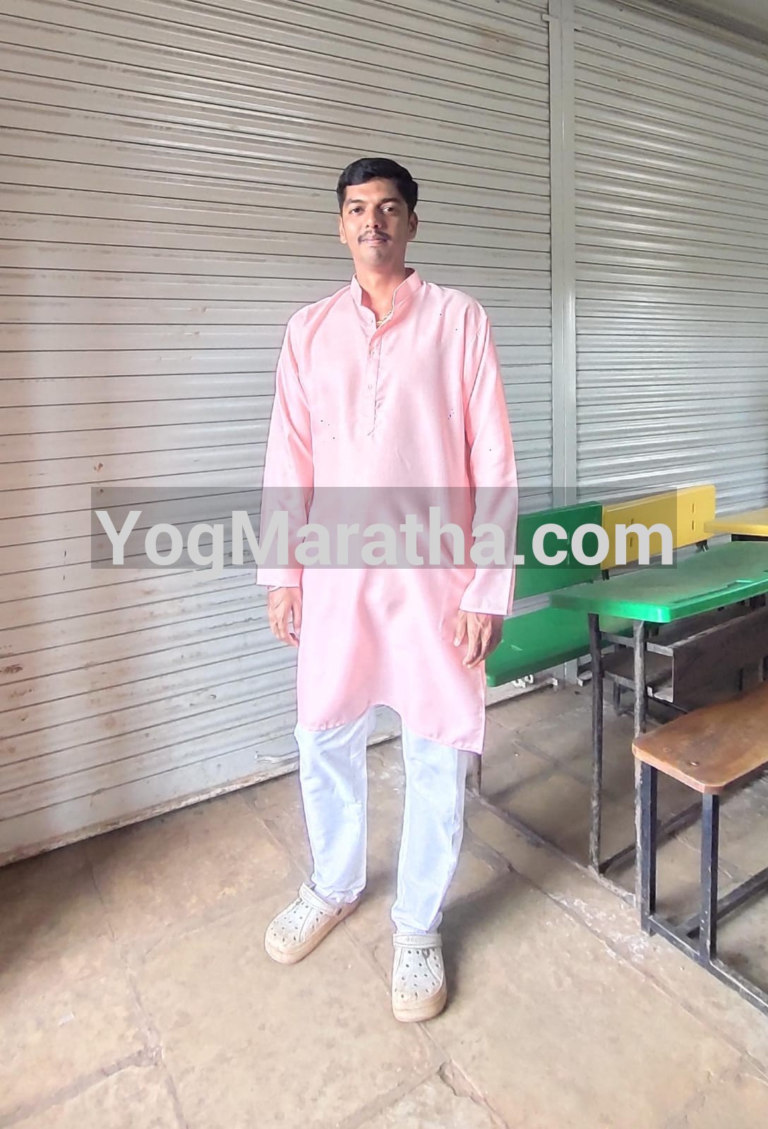 Yog Maratha Vadhu Var