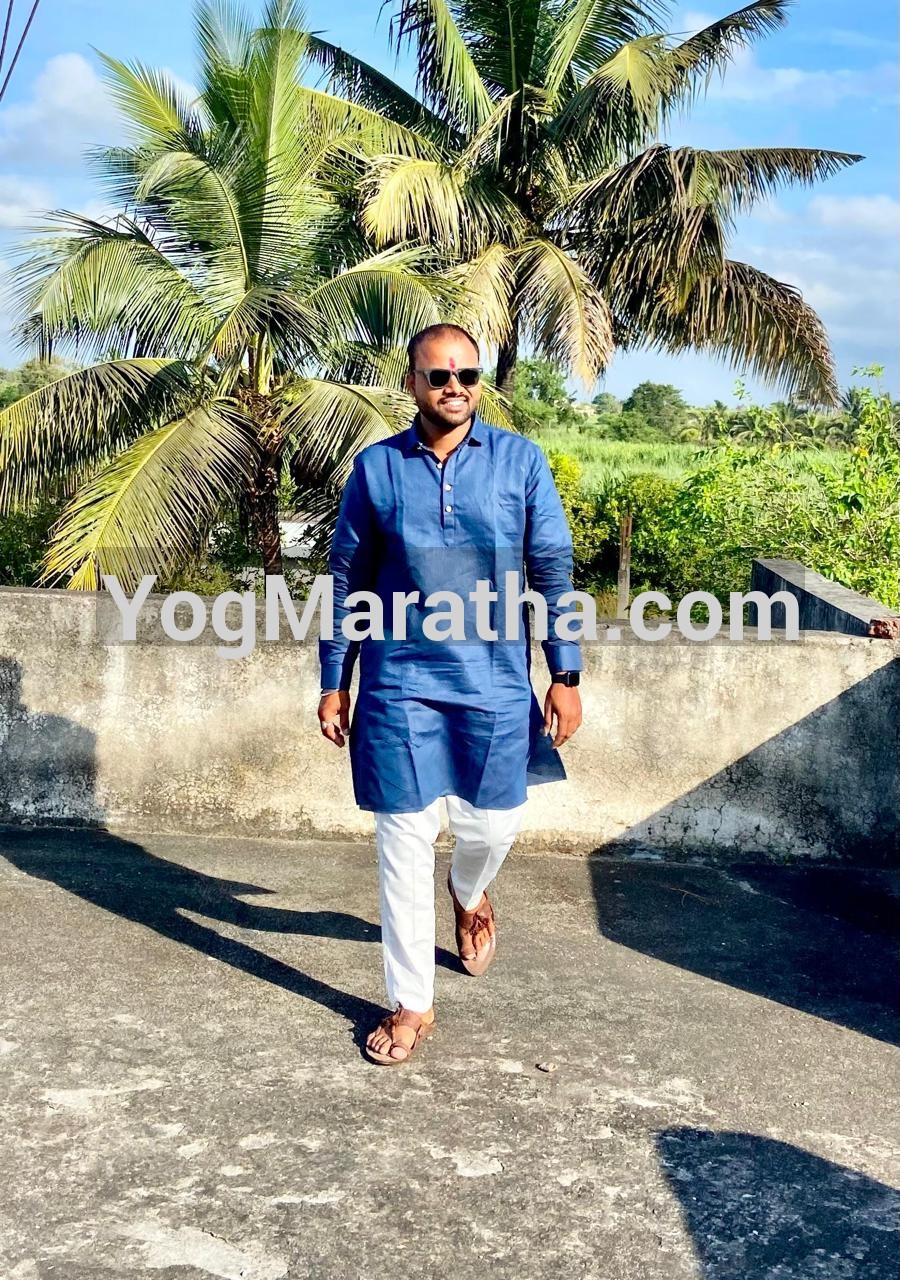 Maratha Marriage Profile