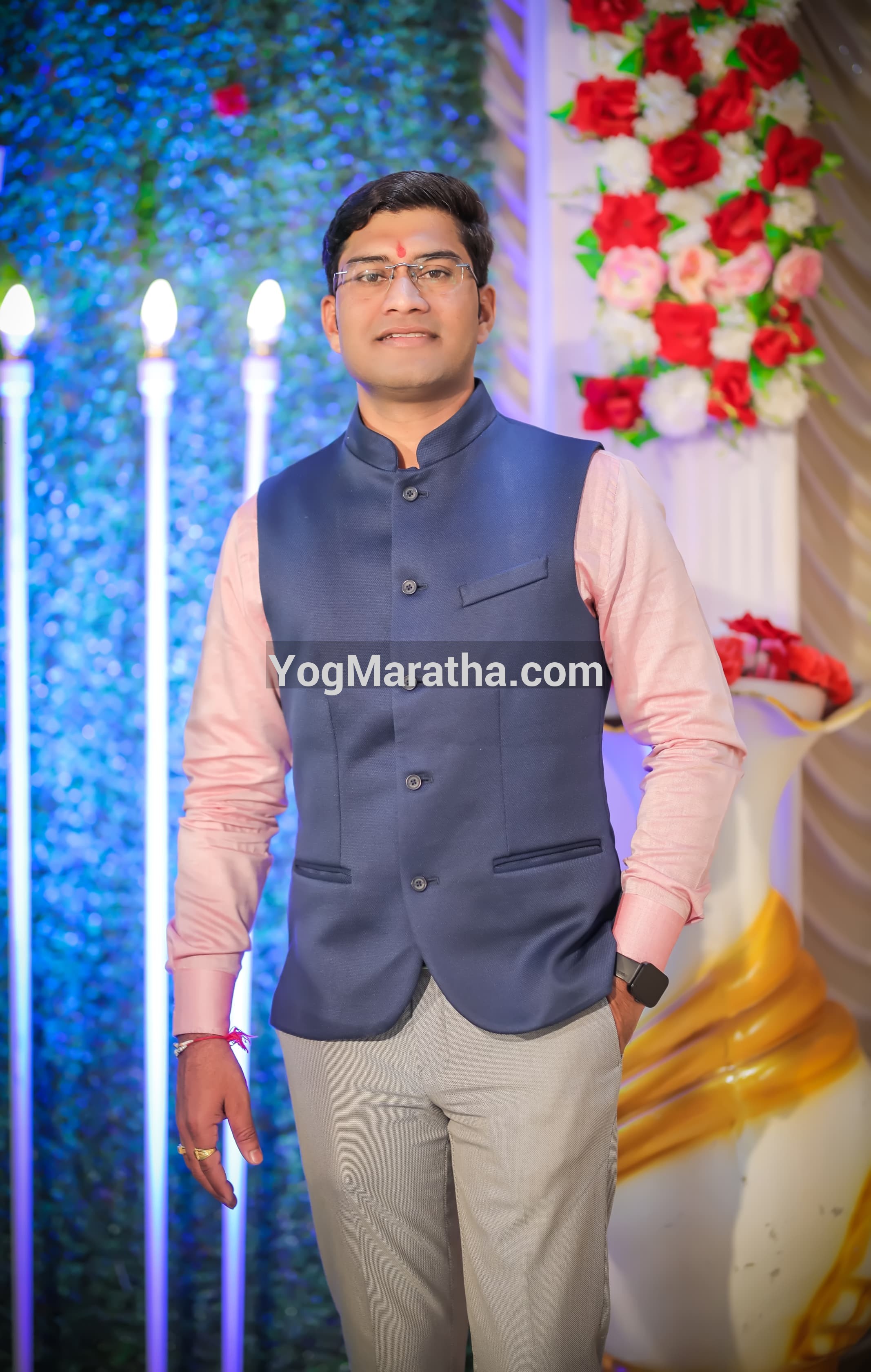 Yog Maratha Vadhu Var