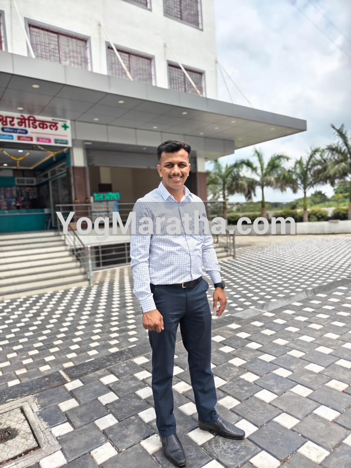 Yog Maratha Vadhu Var