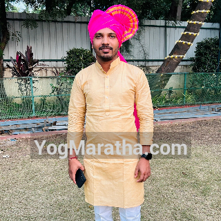 Maratha Marriage Profile