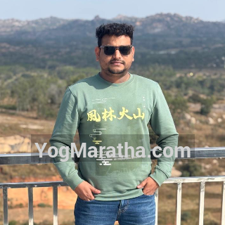 Maratha Marriage Profile