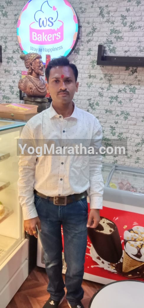 Yog Maratha Vadhu Var