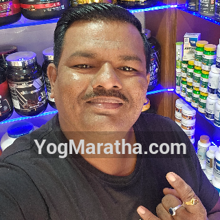 Maratha Marriage Profile