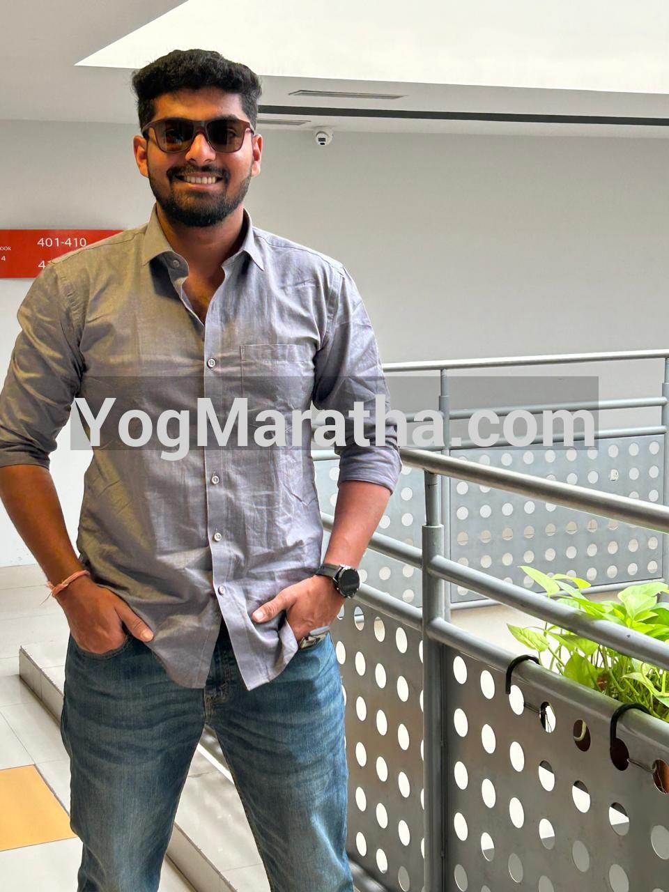 Maratha Marriage Profile