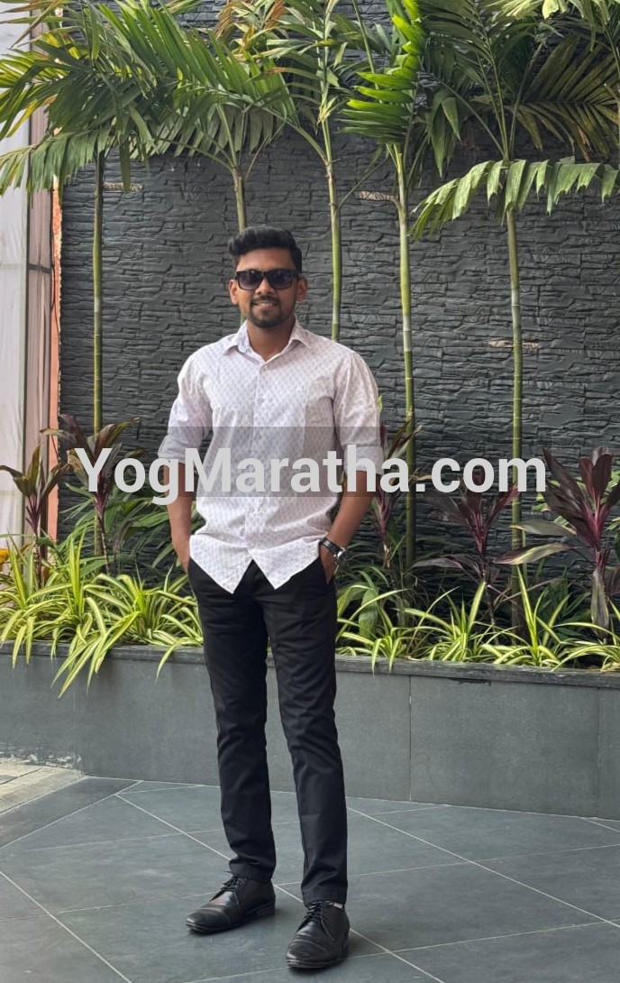 Maratha Marriage Profile