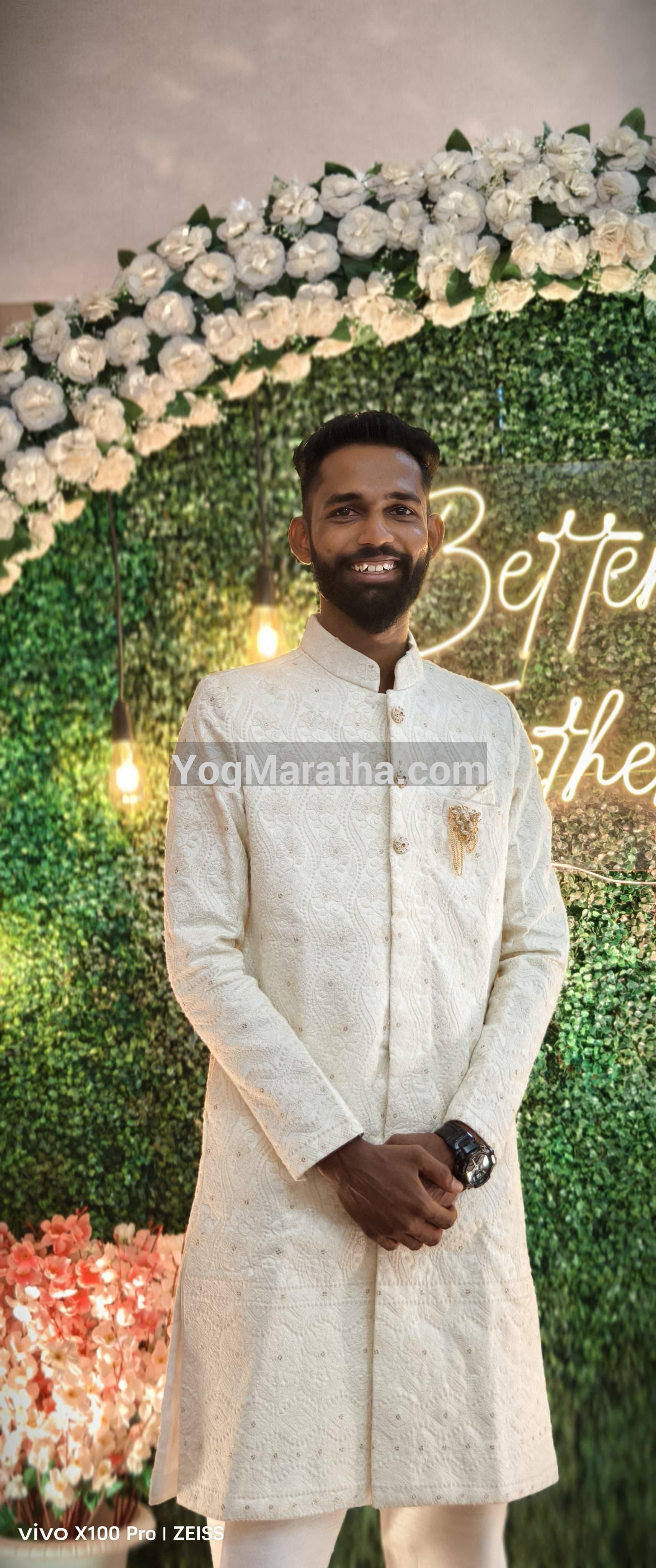 Maratha Marriage Profile