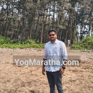 Maratha Marriage Profile