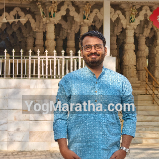 Maratha Marriage Profile