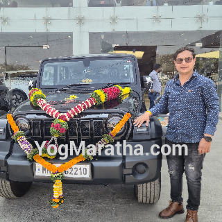 Maratha Marriage Profile