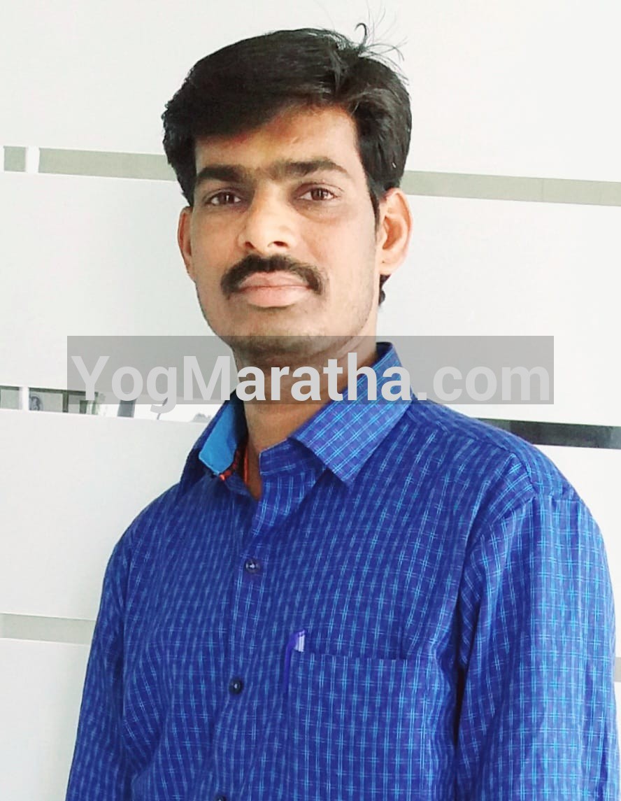 Maratha Marriage Profile