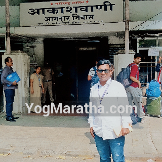 Maratha Marriage Profile