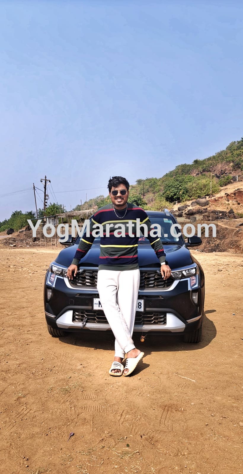 Maratha Marriage Profile