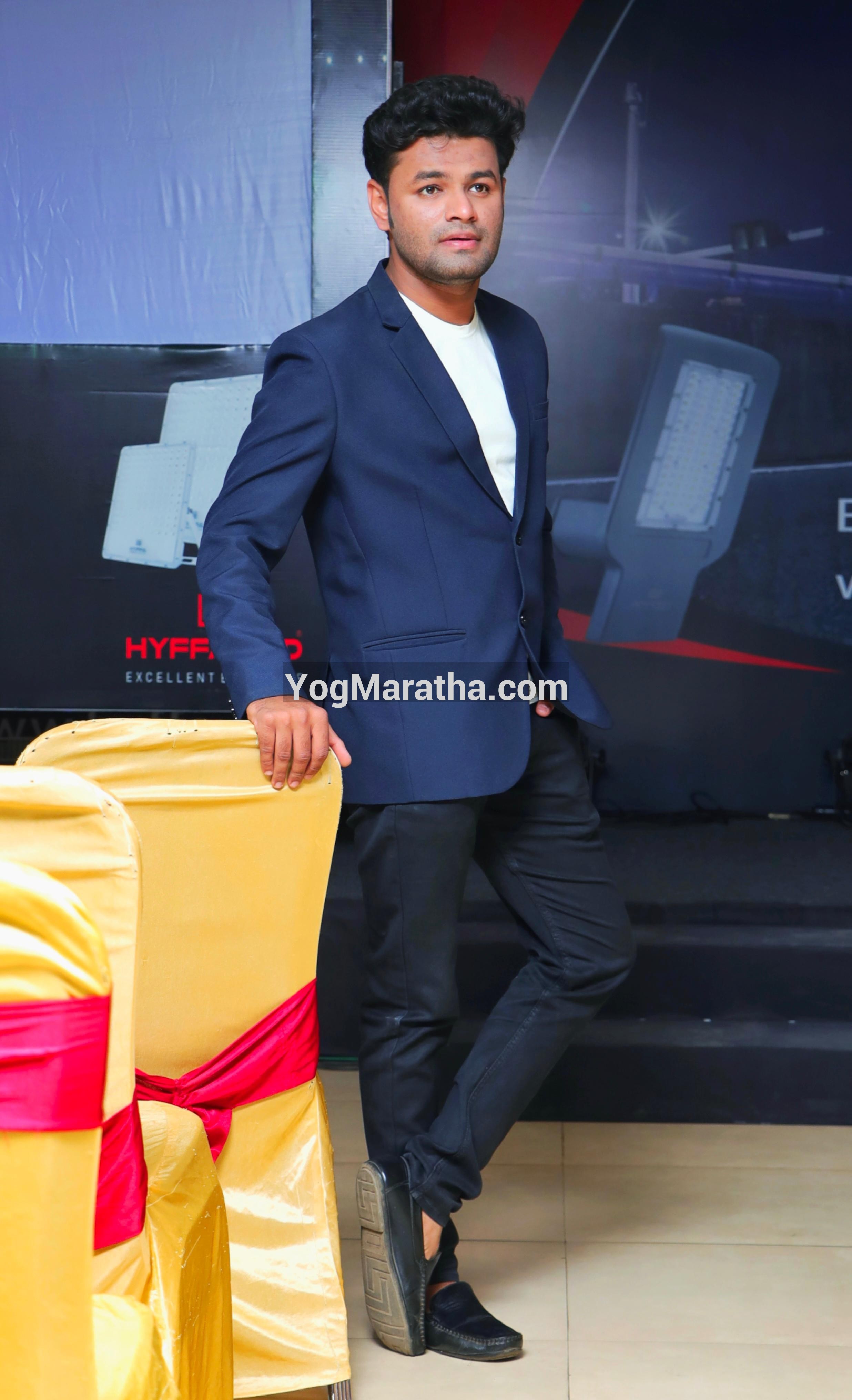 Maratha Marriage Profile