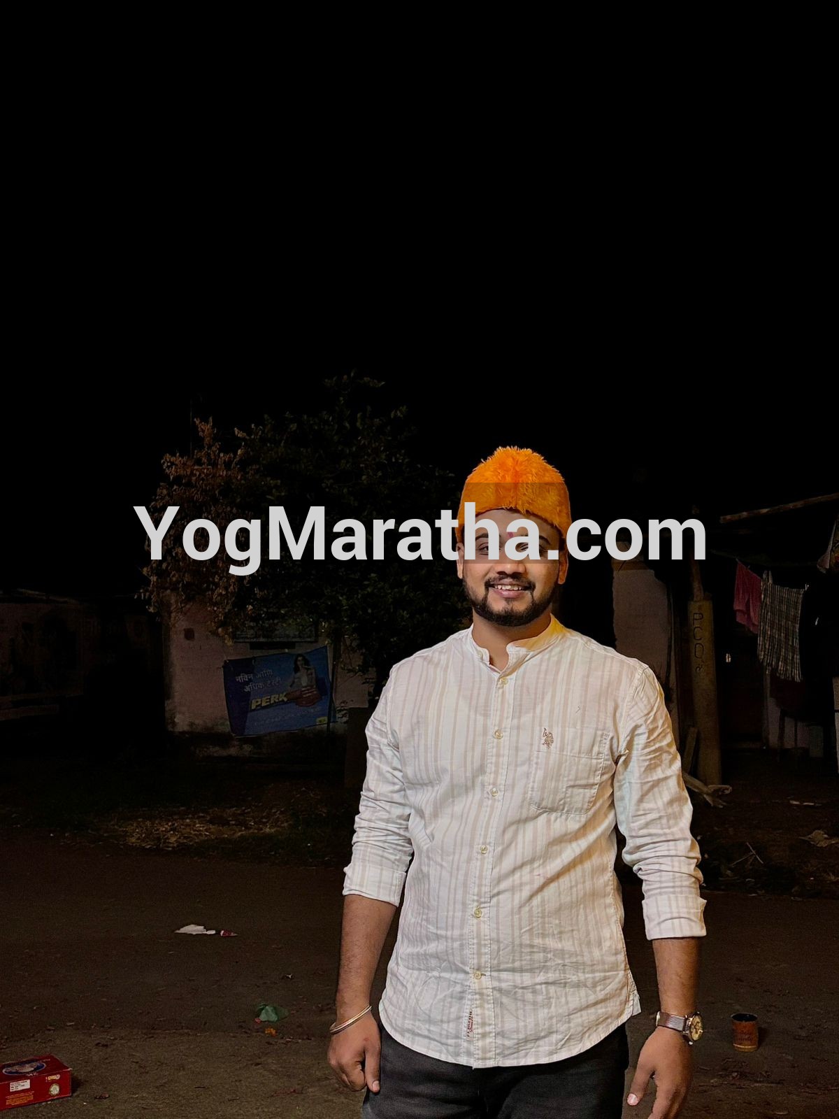 Maratha Marriage Profile