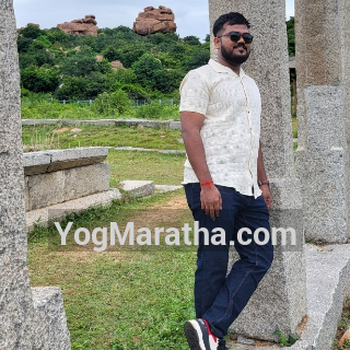 Maratha Marriage Profile