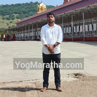 Maratha Marriage Profile