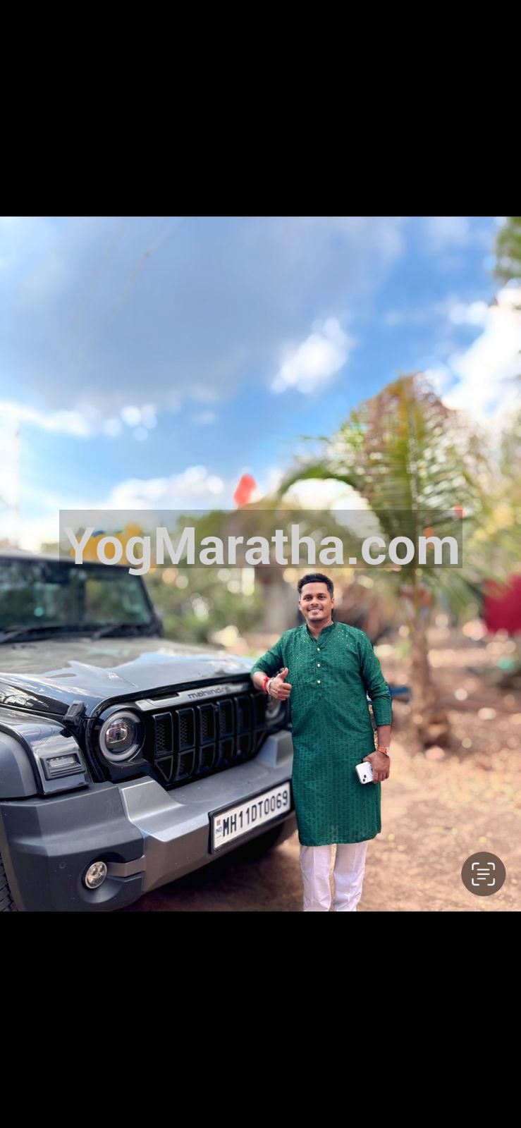 Maratha Marriage Profile Photo