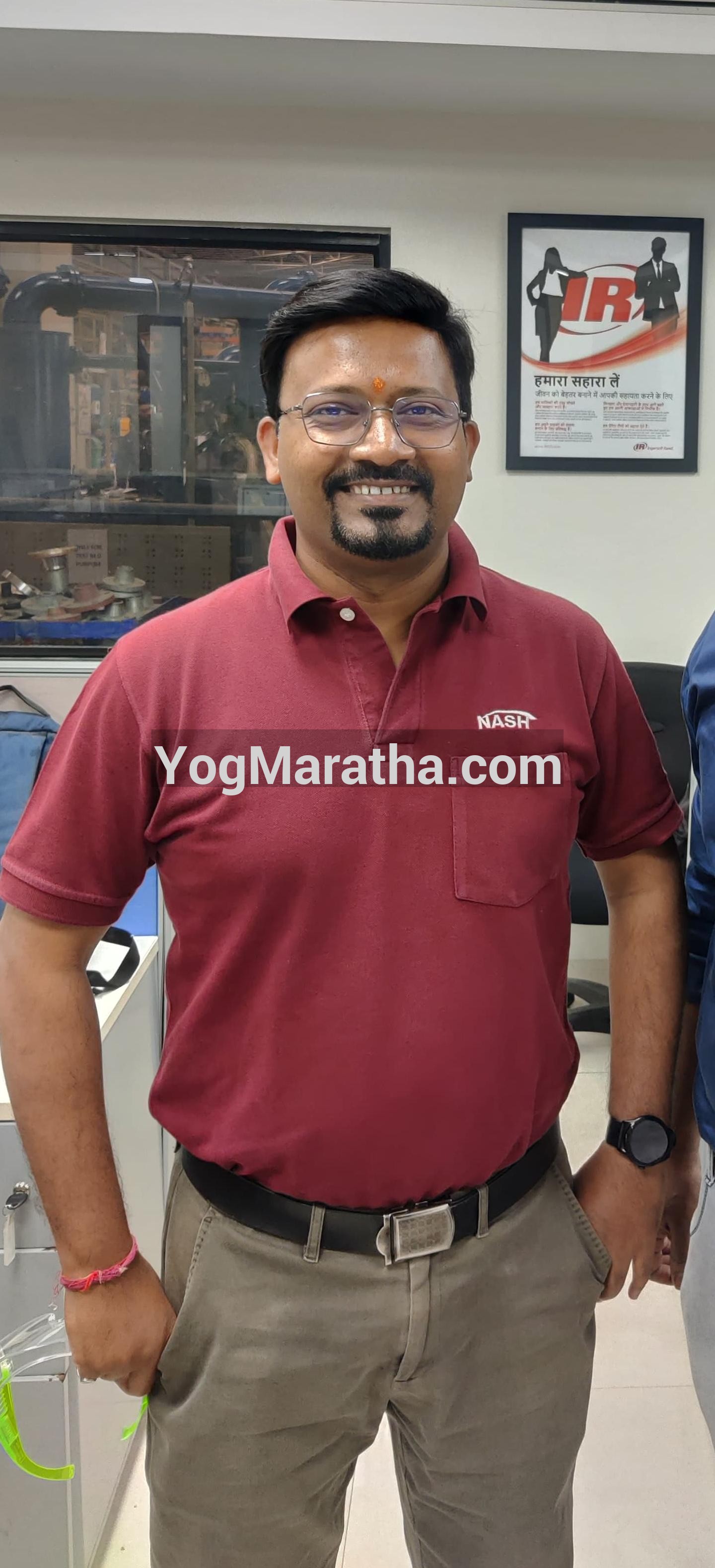 Maratha Marriage Profile Photo