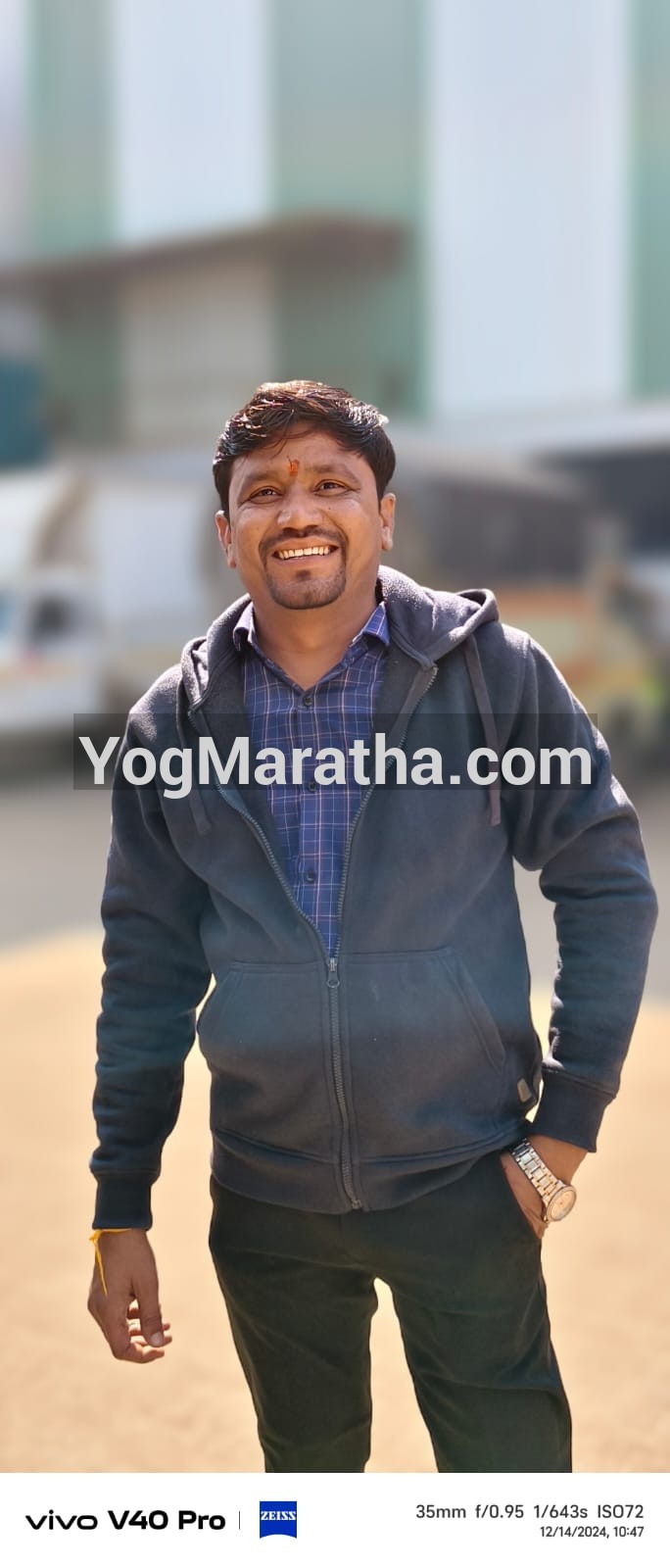Yog Maratha Vadhu Var
