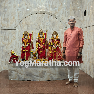 Maratha Marriage Profile