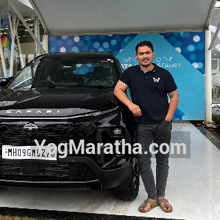 Maratha Marriage Profile