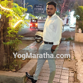 Maratha Marriage Profile