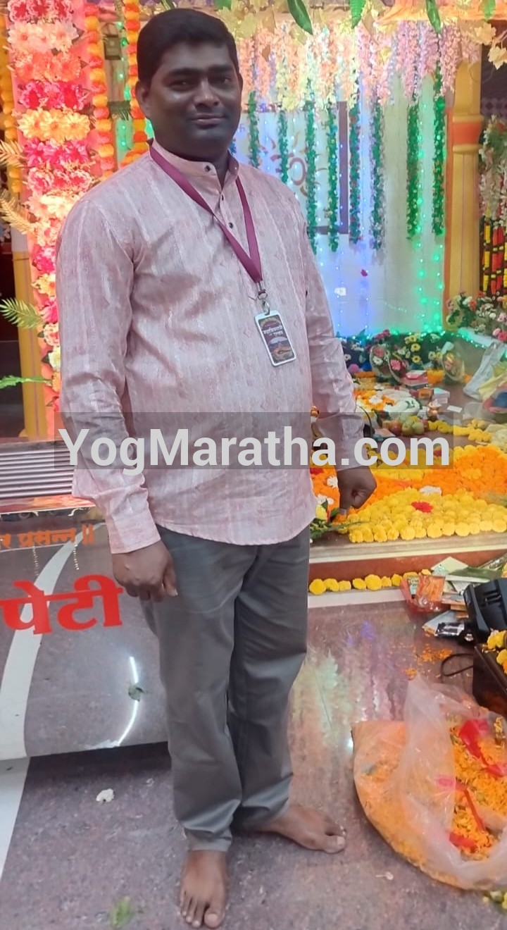 Yog Maratha Vadhu Var