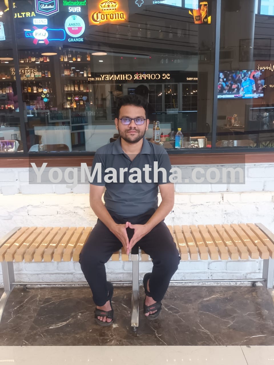 Maratha Marriage Profile