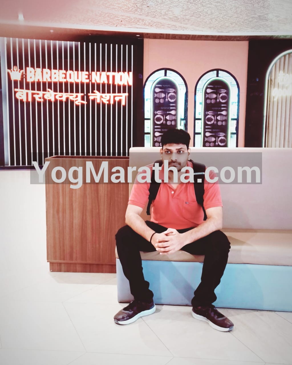 Maratha Marriage Profile