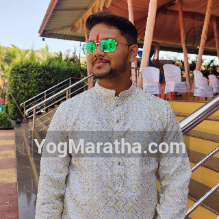Maratha Marriage Profile