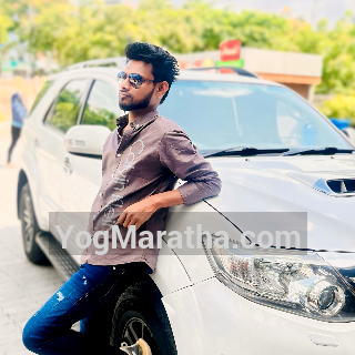 Maratha Marriage Profile