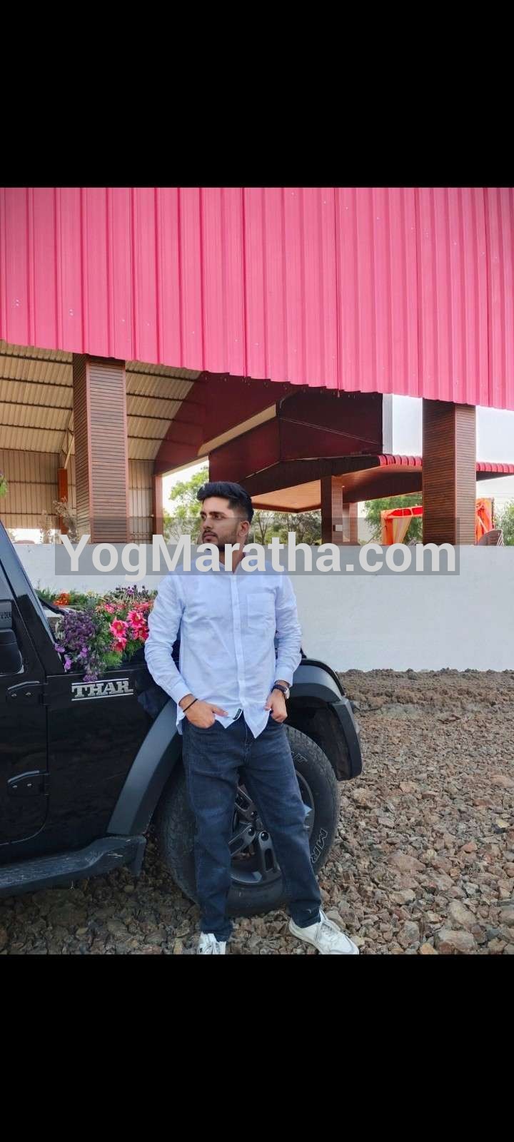 Yog Maratha Vadhu Var