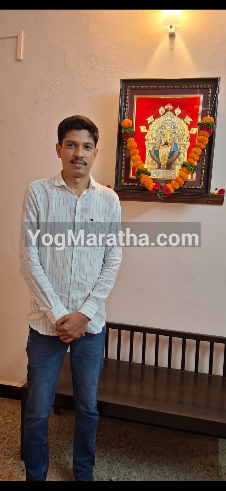 Maratha Marriage Profile