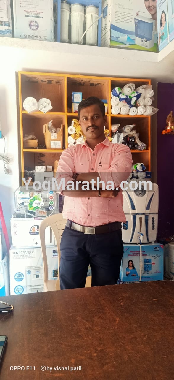 Yog Maratha Vadhu Var