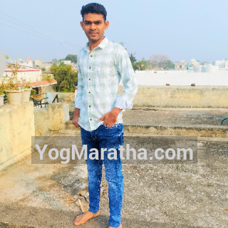 Maratha Marriage Profile