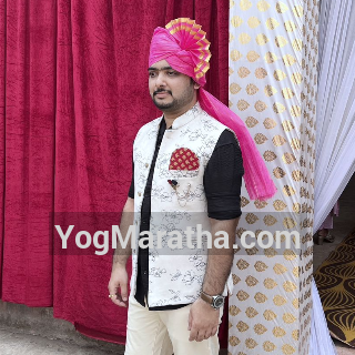 Maratha Marriage Profile