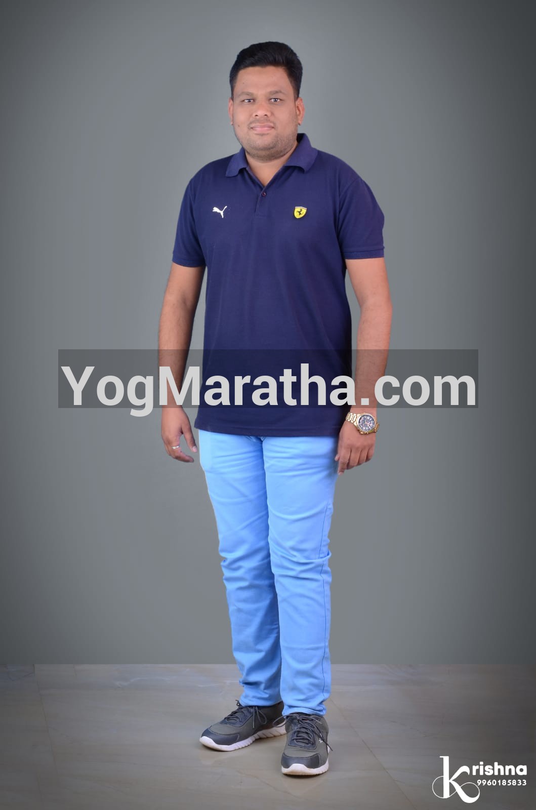 Maratha Marriage Profile