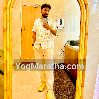 Maratha Marriage Profile