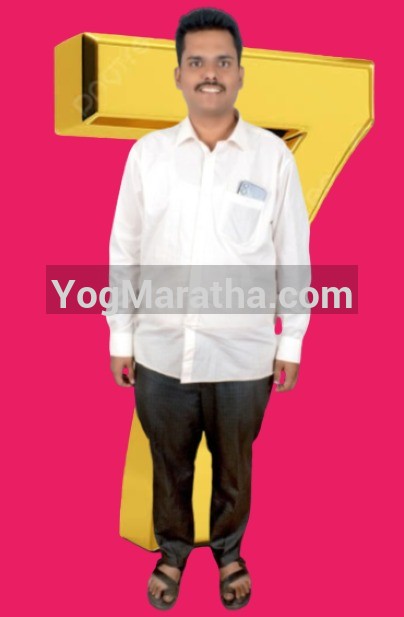 Yog Maratha Vadhu Var
