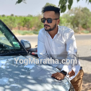 Yog Maratha Vadhu Var