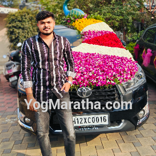 Maratha Marriage Profile