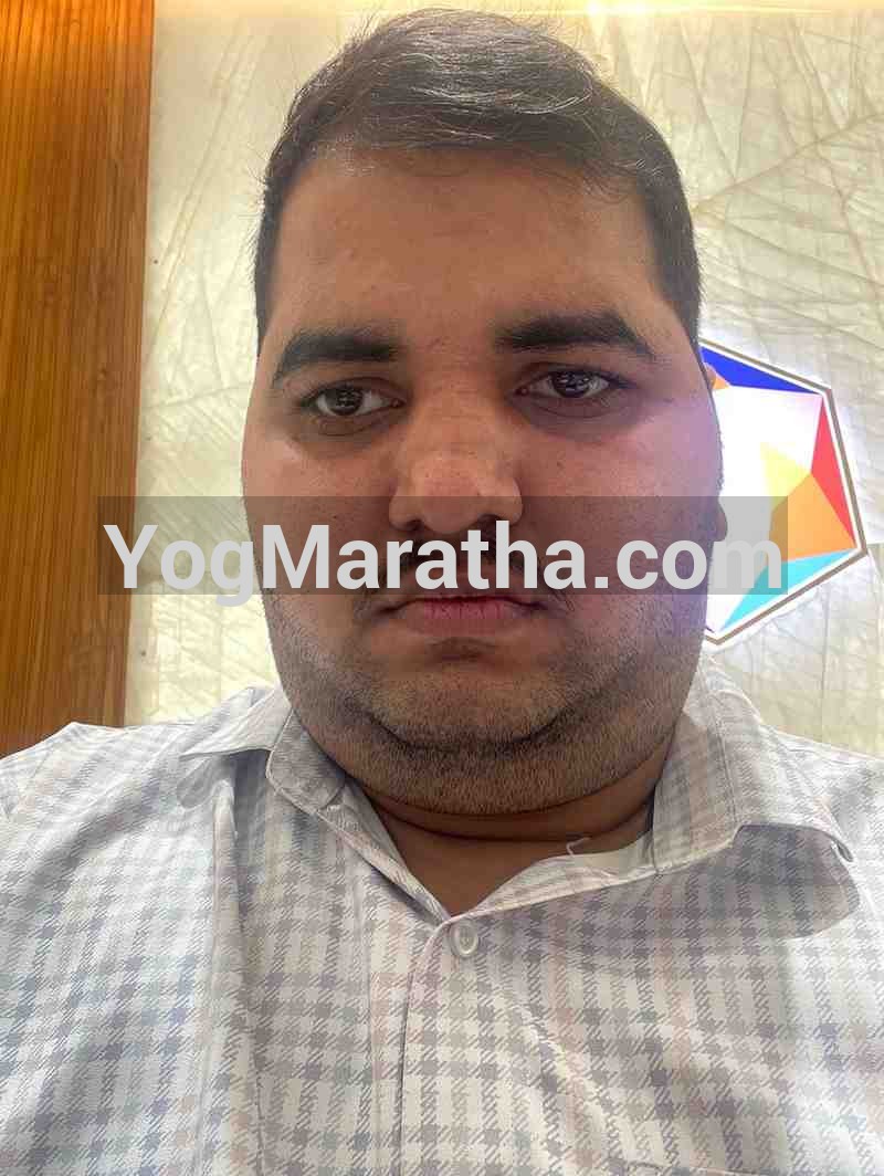 Yog Maratha Vadhu Var