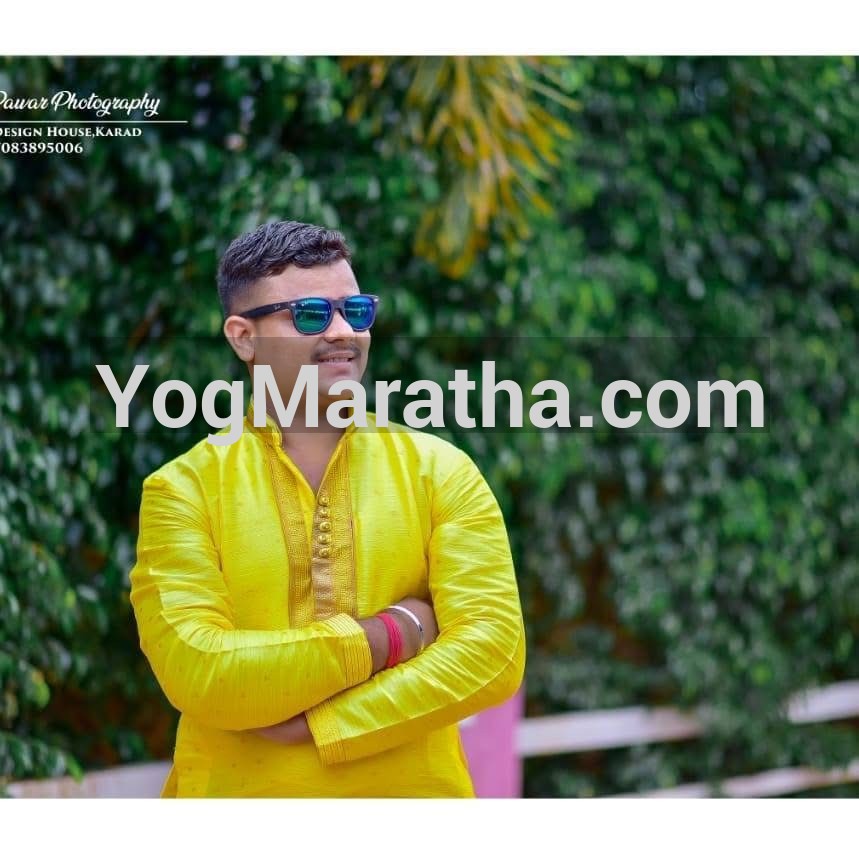 Yog Maratha Vadhu Var