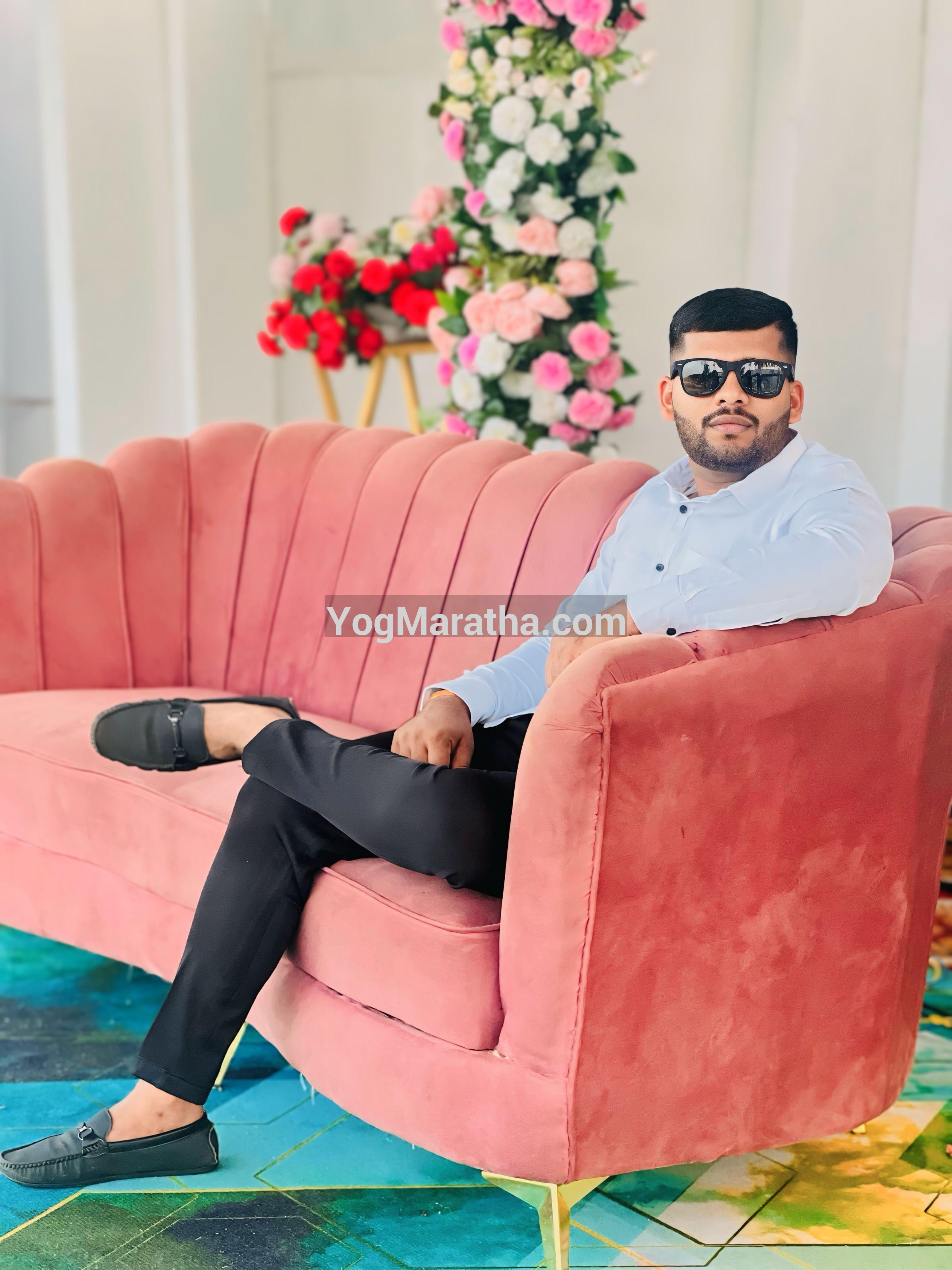 Maratha Marriage Profile