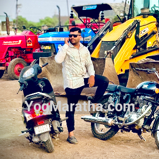 Maratha Marriage Profile